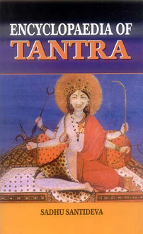 Encyclopaedia of Tantra (5 Vols.) (Paperback) - Image 2