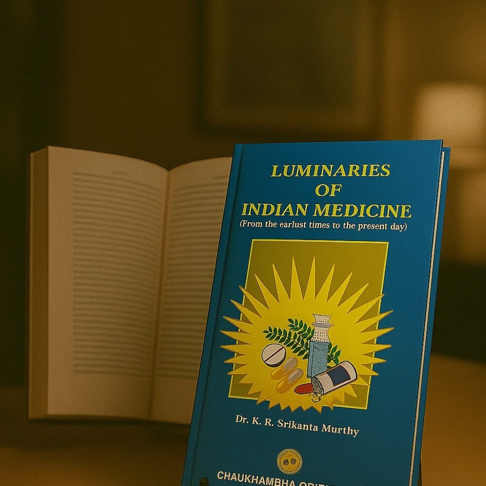 Luminaries of Indian Medicine