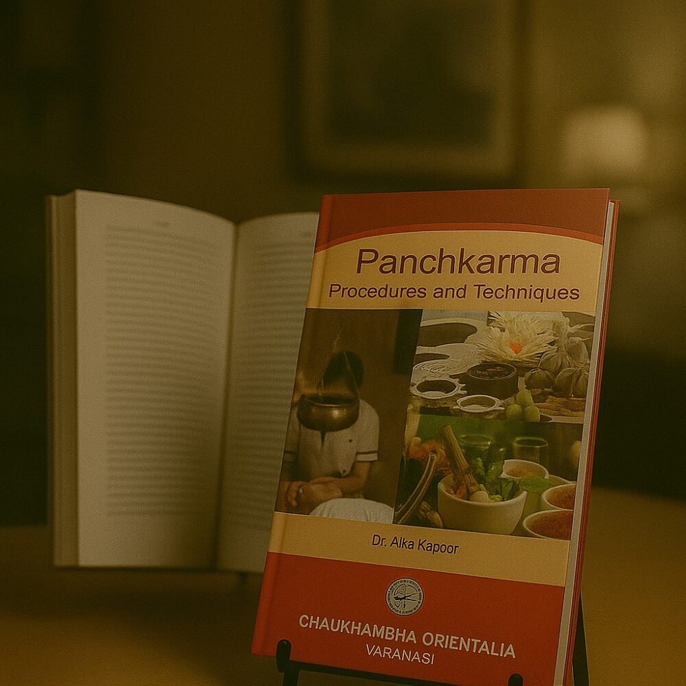 Panchkarma: Procedures And Techniques