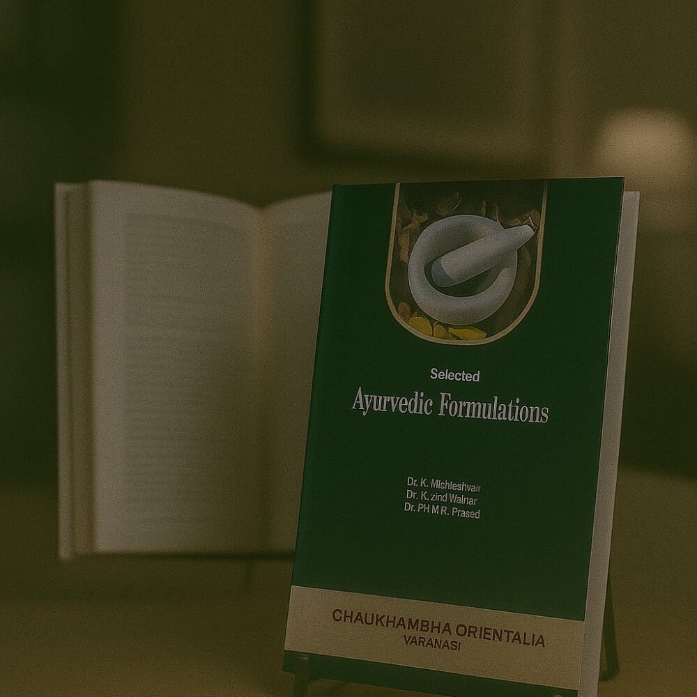 Selected Ayurvedic Formulations