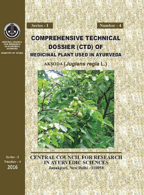 Comprehensive Technical Dossier (CTD) of Medicinal Plant used in Ayurveda- Aksoda(Juglans regia L.) - Image 2