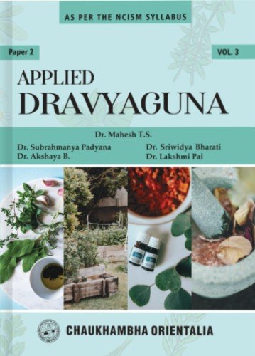 Applied Dravyaguna - Volume 3 - Image 2